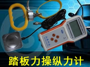 WTC280在线观看香蕉视频